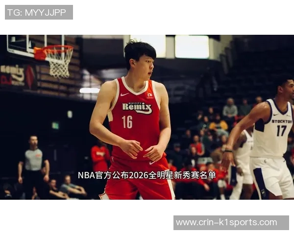 杨瀚森G联赛首秀4大展望：能否控制内线率队冲3连胜 短板已改进？